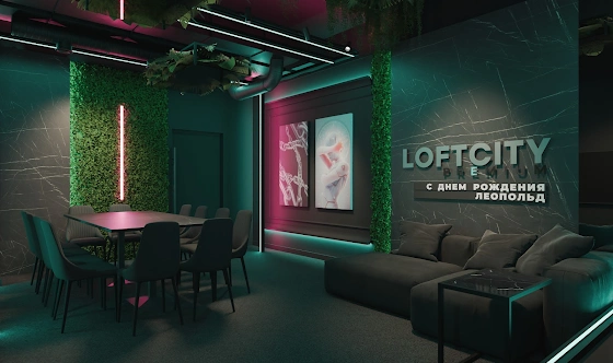 Фото №5 зала Лофт «Атлантида»