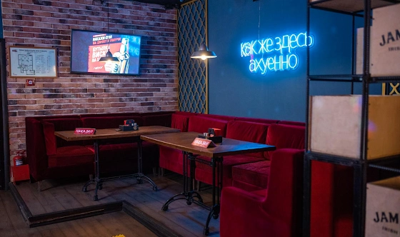 Фото №2 зала Основной зал 