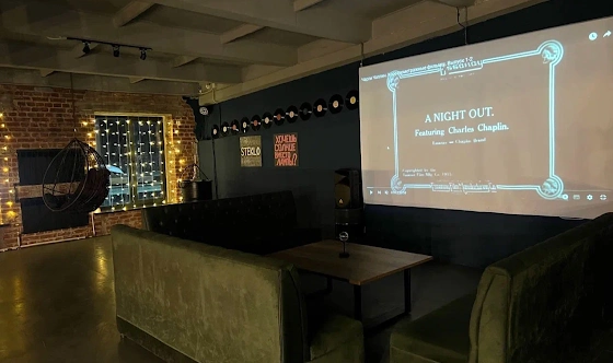 Фото №2 зала Основной зал