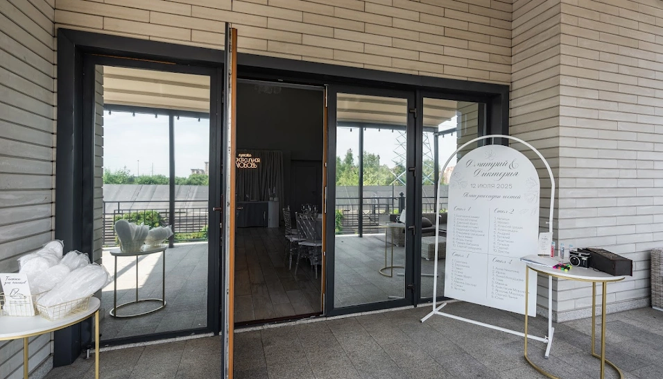 Фото №16 зала Зал «Мансарда»