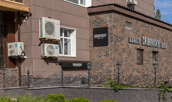 Фото №9 зала Основной зал 