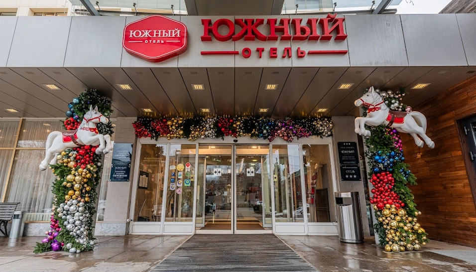 Фото №13 зала Бар "Южный" 