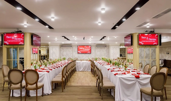 Фото №1 зала Большой зал