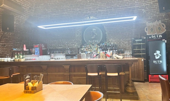 Фото №4 зала Барный зал 