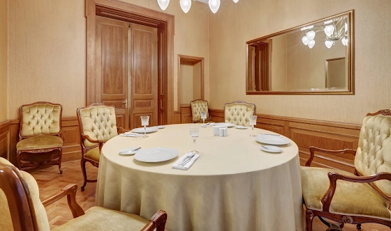 Фото №3 зала Зал «Сергеев Посад»