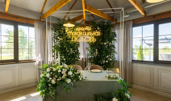 Фото №3 зала Ресторан у озера