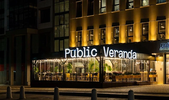 Фото №2 зала Веранда