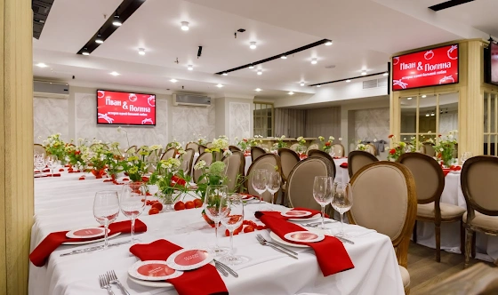 Фото №16 зала Большой зал