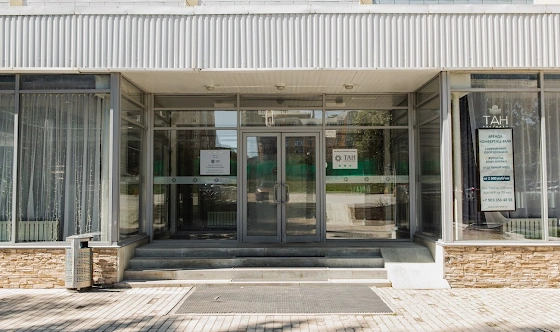 Фото №16 зала Зал «Тан»