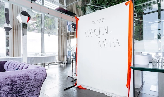 Фото №14 зала Зал "Sunrise"