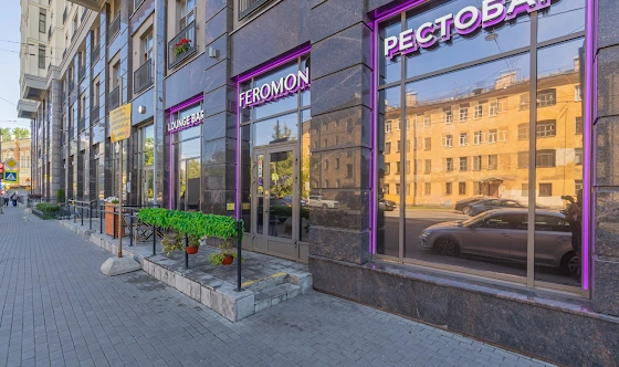 Фото №8 зала Основной зал