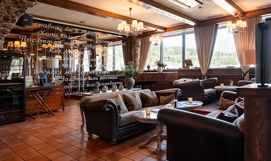 Фото №13 зала Большой панорамный зал