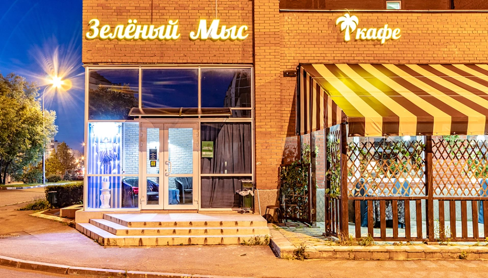 Фото №8 зала Основной зал