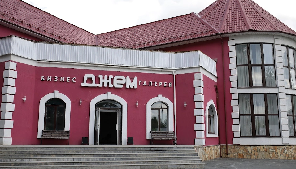 Фото №13 зала Большой зал