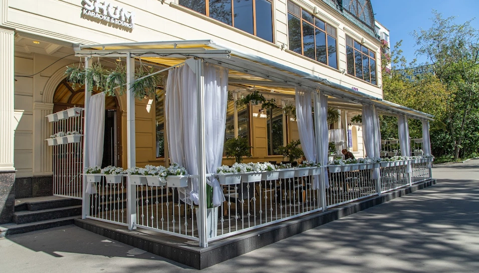 Фото №8 зала SHUM