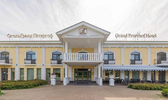 Фото №9 зала Ресторан «Коркули»