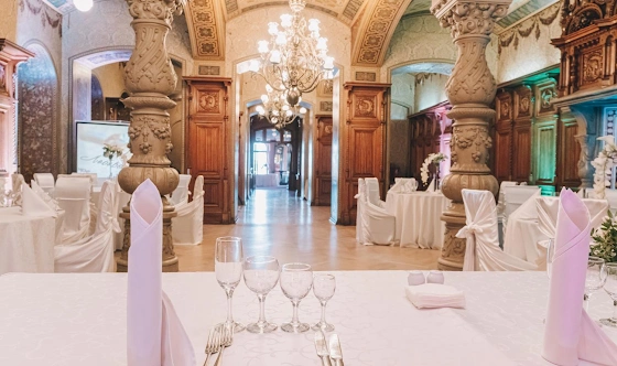 Фото №4 зала Трапезная