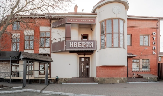 Фото №12 зала 1 этаж 