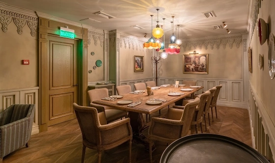 Фото №1 зала VIP-зал