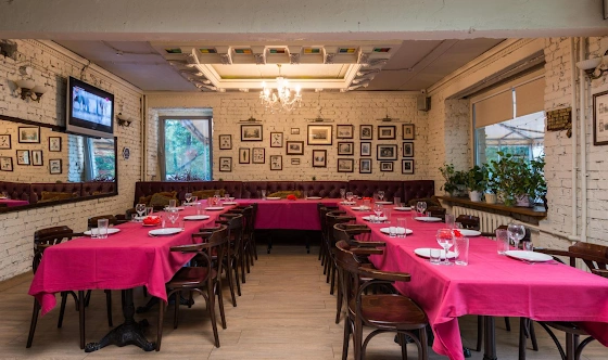 Фото №1 зала Основной зал