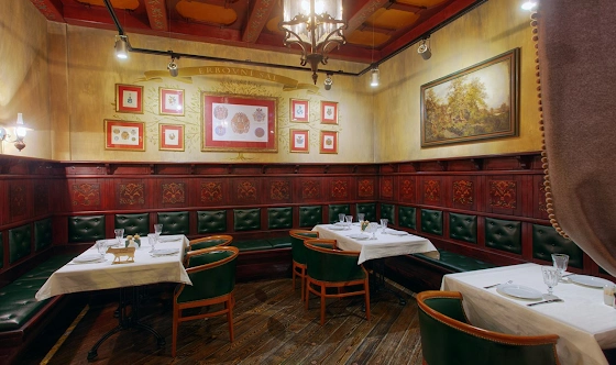 Фото №1 зала Зал «Королевский»