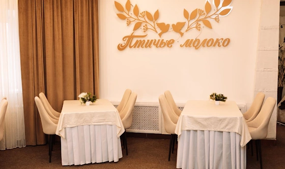 Фото №17 зала Большой зал