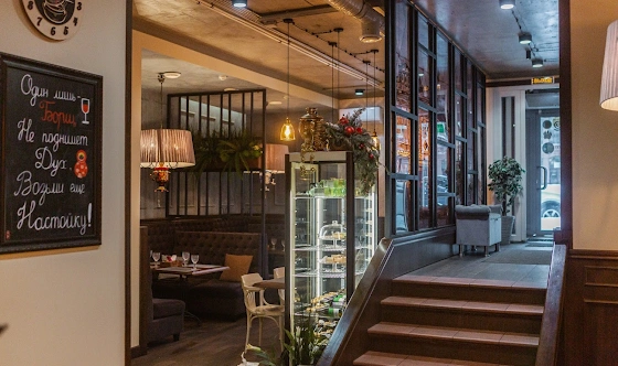 Фото №14 зала Зал "Для встреч"