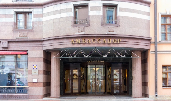 Фото №19 зала Зал "Малый панорамный"