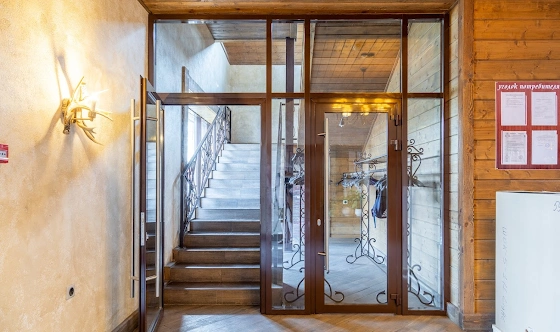 Фото №11 зала Банкетный зал