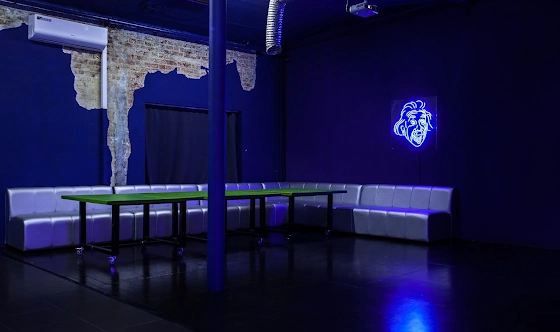 Фото №2 зала Зал «Лаборатория»