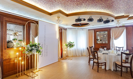 Фото №11 зала Основной зал