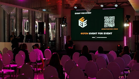 Фото №4 зала Зал Crystal 