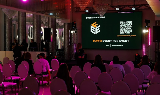 Фото №4 зала Зал Crystal 