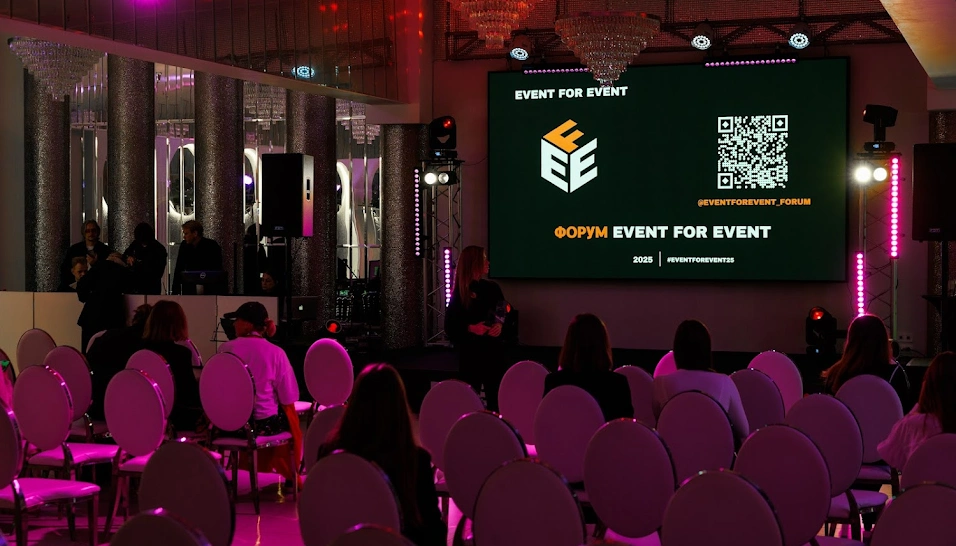 Фото №4 зала Зал Crystal 