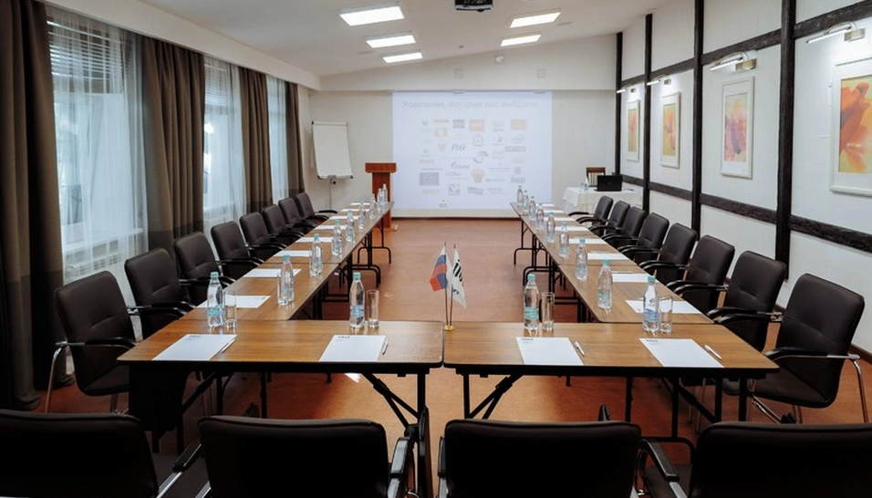 Фото №2 зала Бизнес-зал