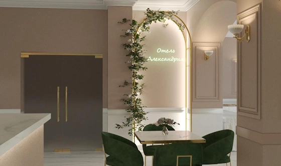 Фото №8 зала Зал «Александрия»