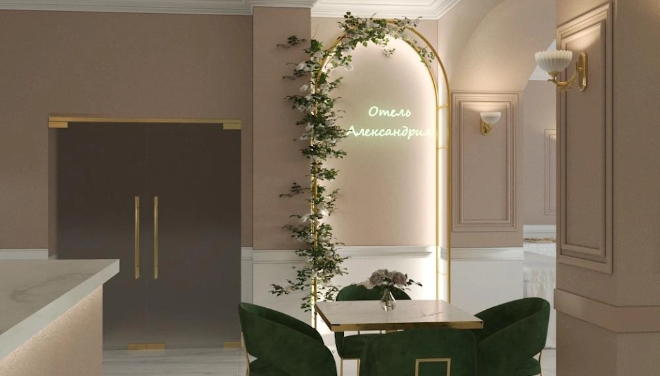 Фото №8 зала Зал «Александрия»