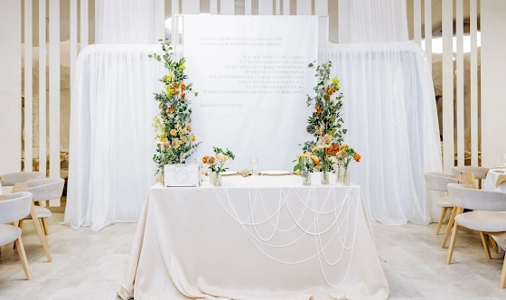 Фото №18 зала Зал "Белый"