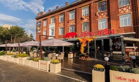 Фото №5 зала Терраса