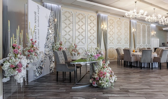 Фото №8 зала Mer Hall