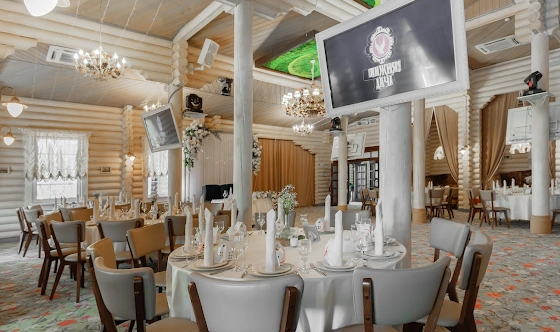 Фото №2 зала Зал "Зимний"