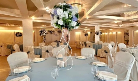 Фото №2 зала Банкетный зал