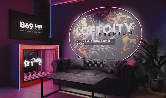 Фото №1 зала Лофт «Свифт»