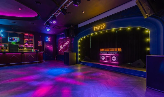 Фото №12 зала Основной зал 