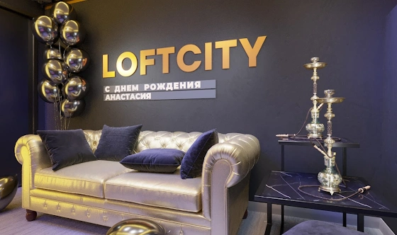 Фото №4 зала Лофт «Кэш»