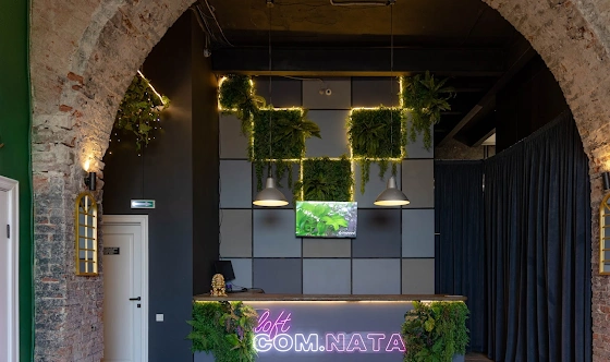 Фото №9 зала Лофт Lili