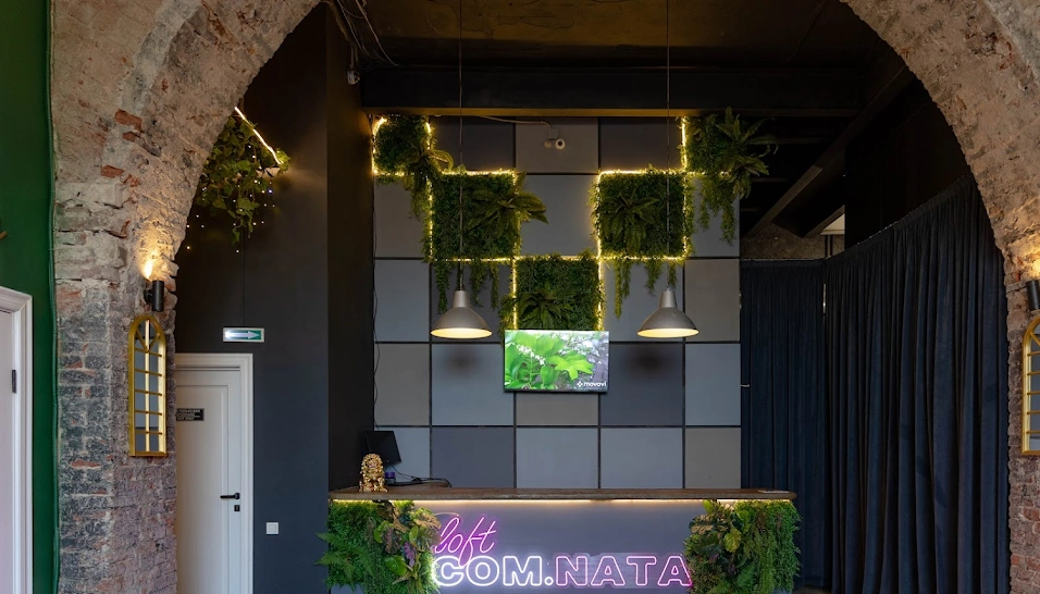 Фото №9 зала Лофт Lili