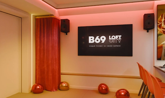 Фото №13 зала Лофт «Винишко»