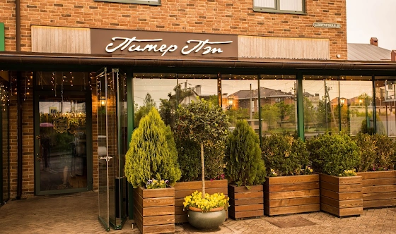 Фото №6 зала Зал на 45 человек