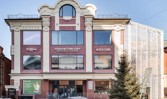 Фото №13 зала Банкетный зал 